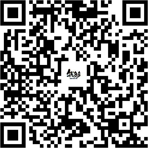 支付宝收款码